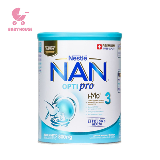 Sữa NAN Nga Chính Hãng Nestlé